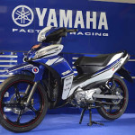 Daftar Harga Motor Yamaha Terbaru 2014